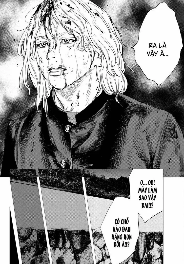 Chapter 75