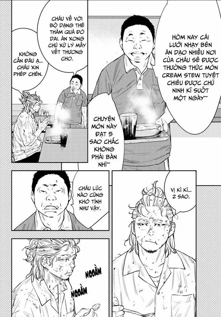 Chapter 75