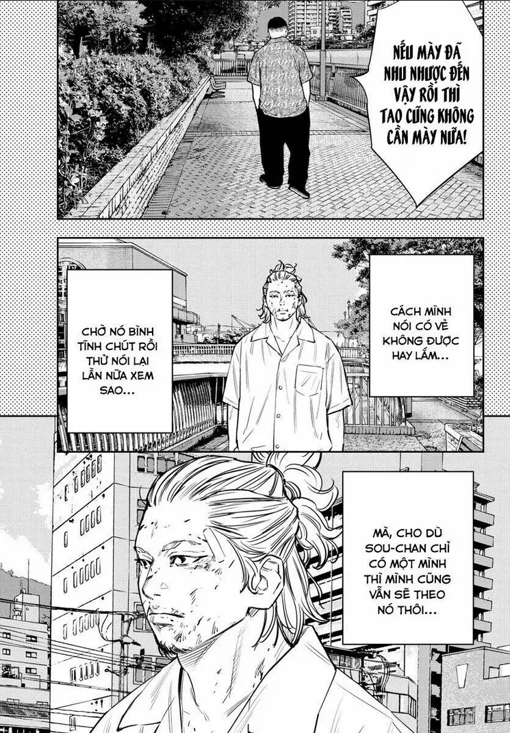 Chapter 75