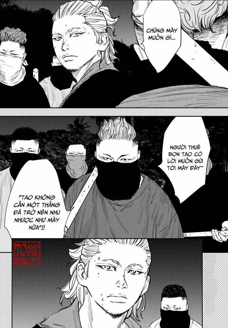 Chapter 75