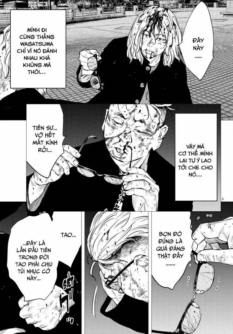 Chapter 75