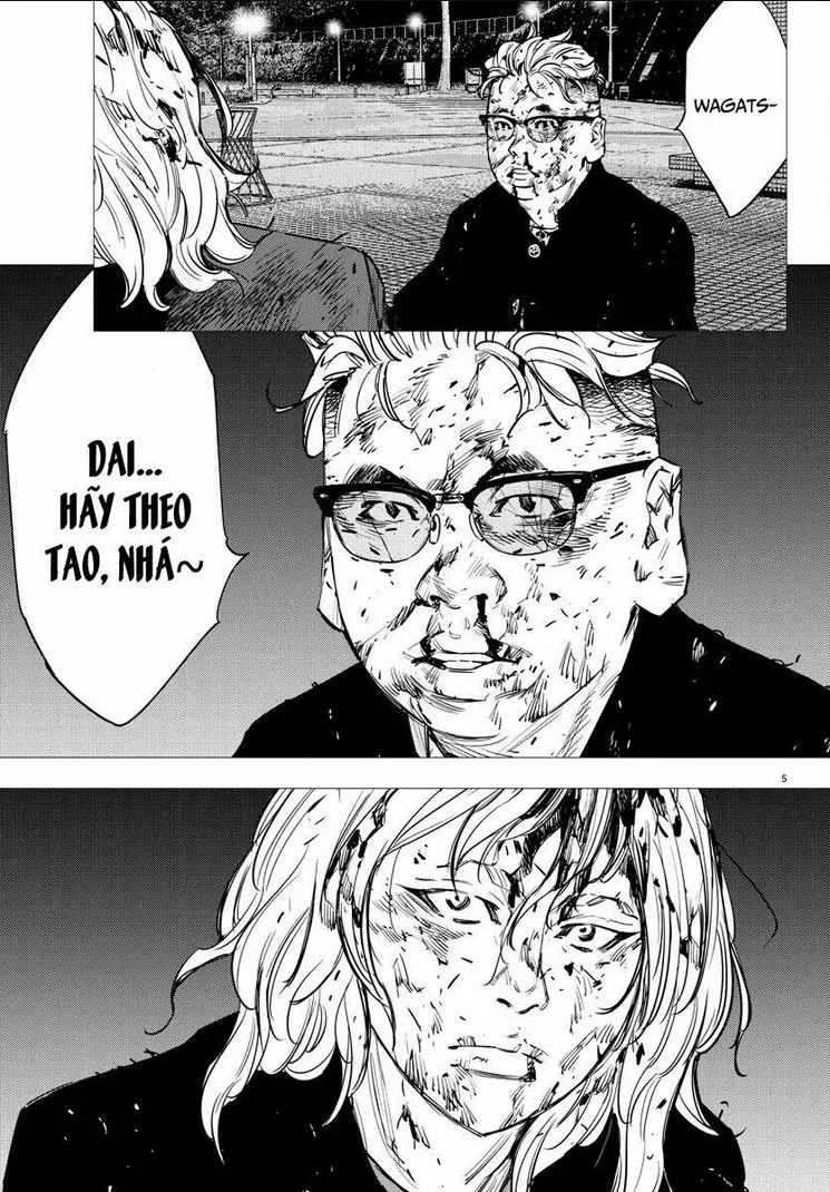 Chapter 75