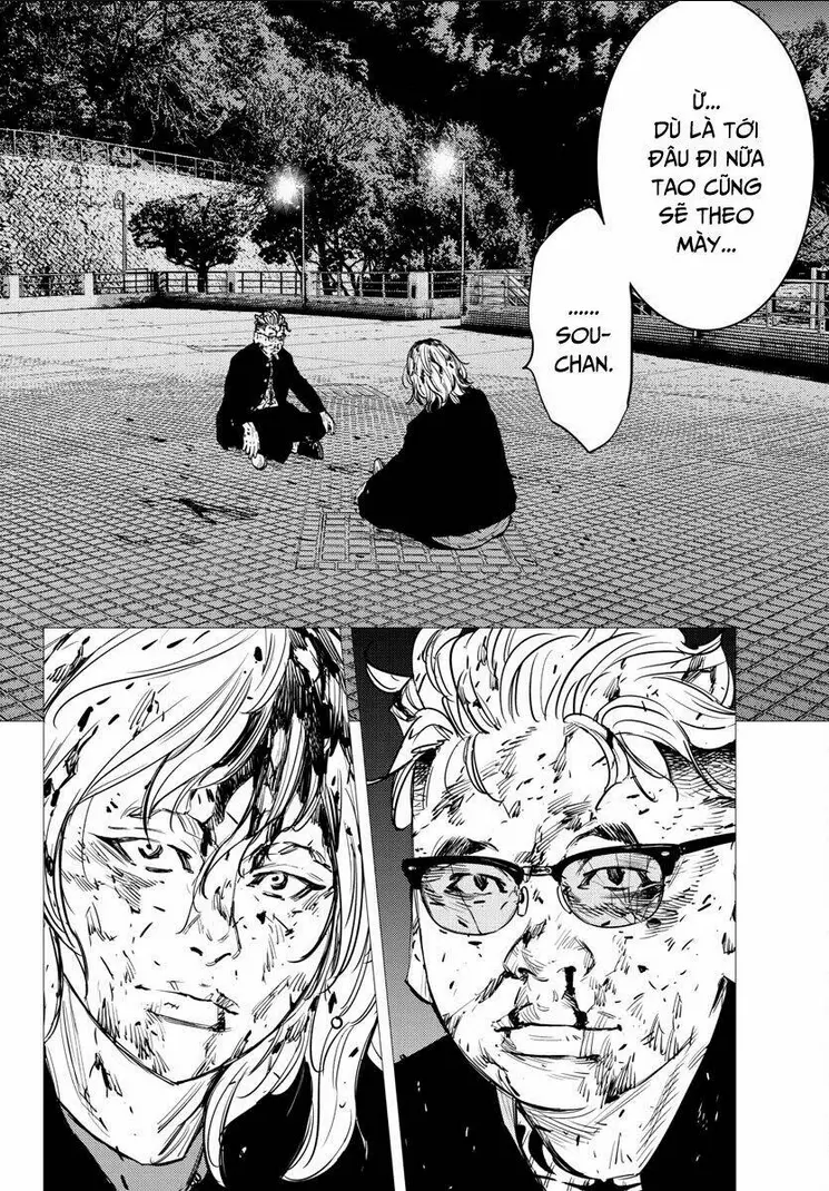 Chapter 75