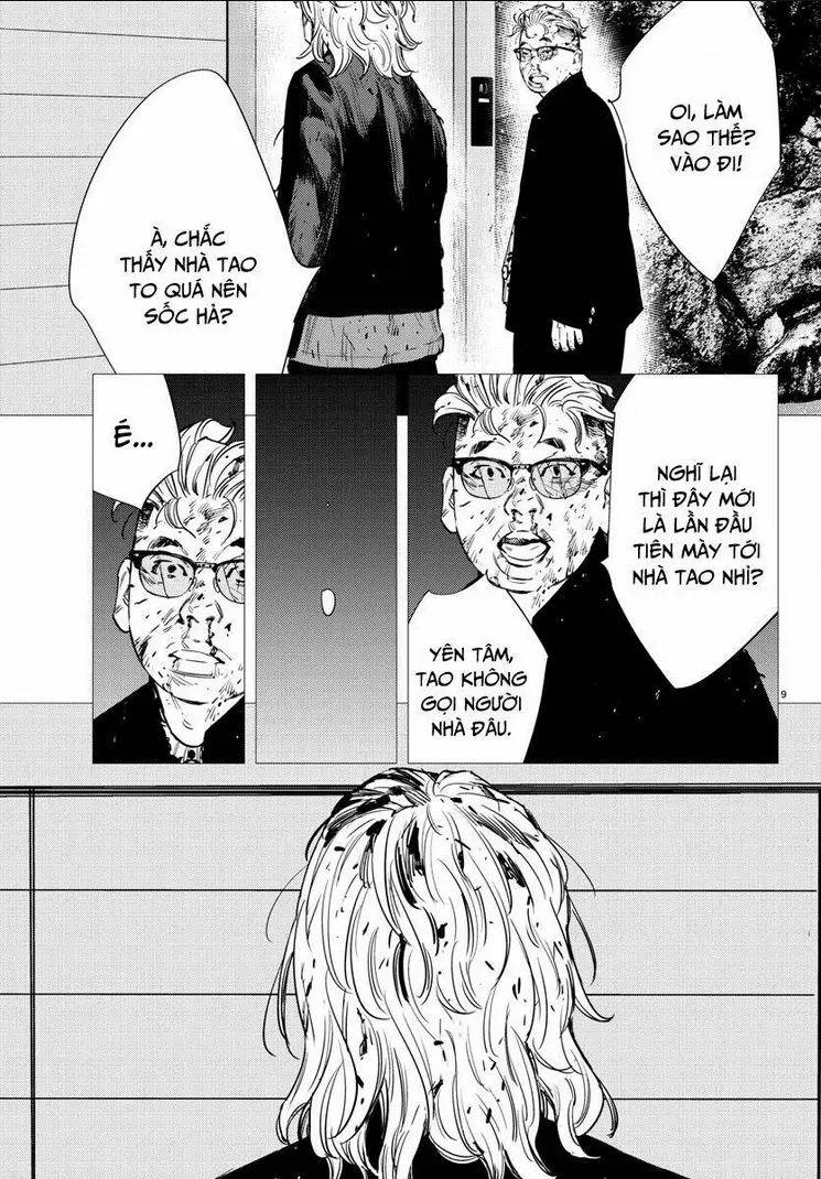 Chapter 75