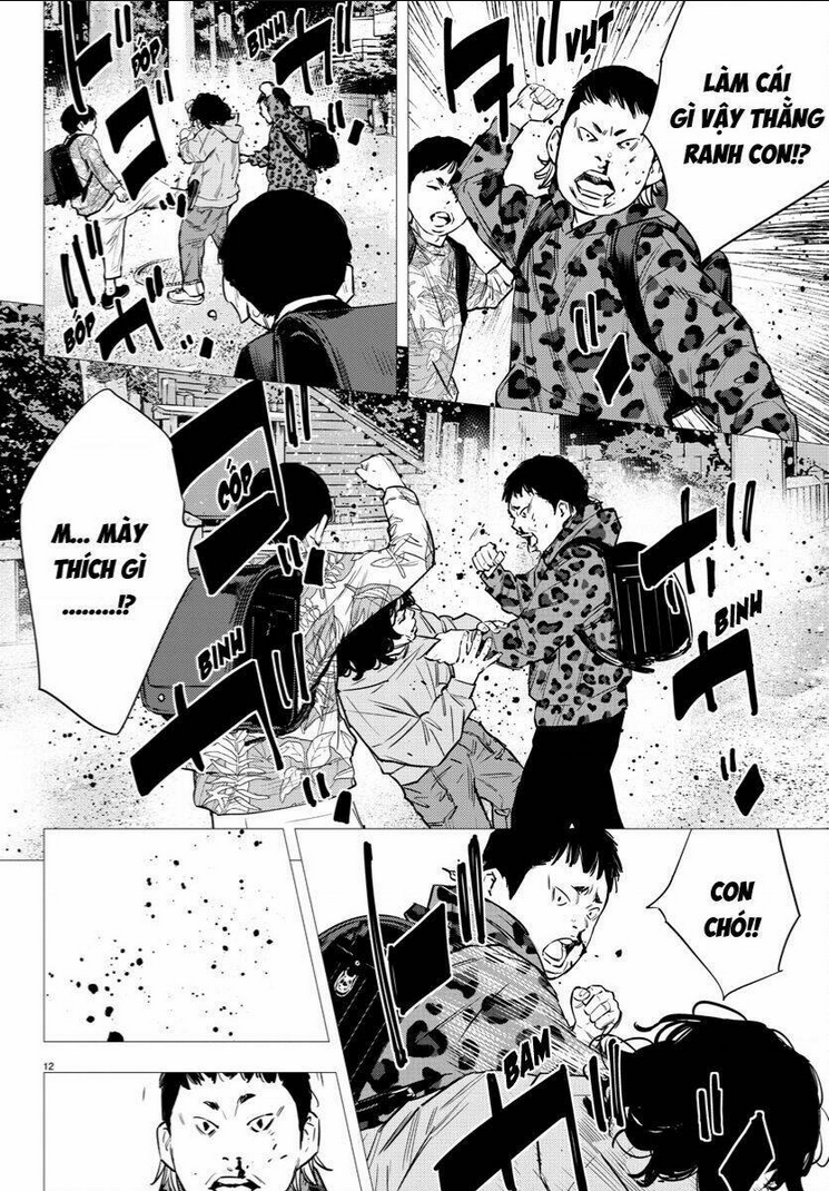 Chapter 73