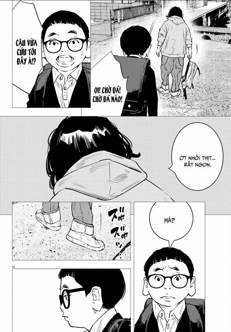 Chapter 73