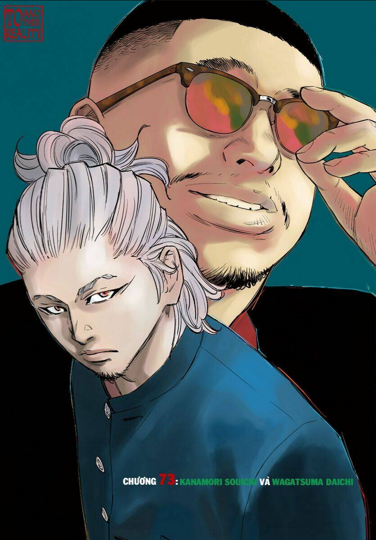 Chapter 73