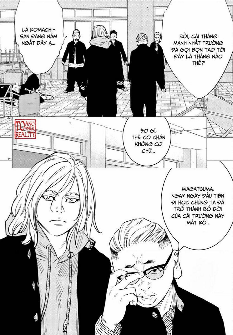 Chapter 73