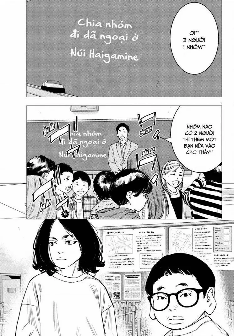 Chapter 73