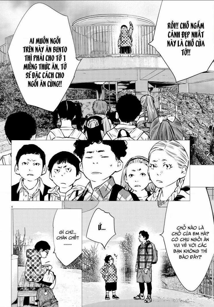 Chapter 73