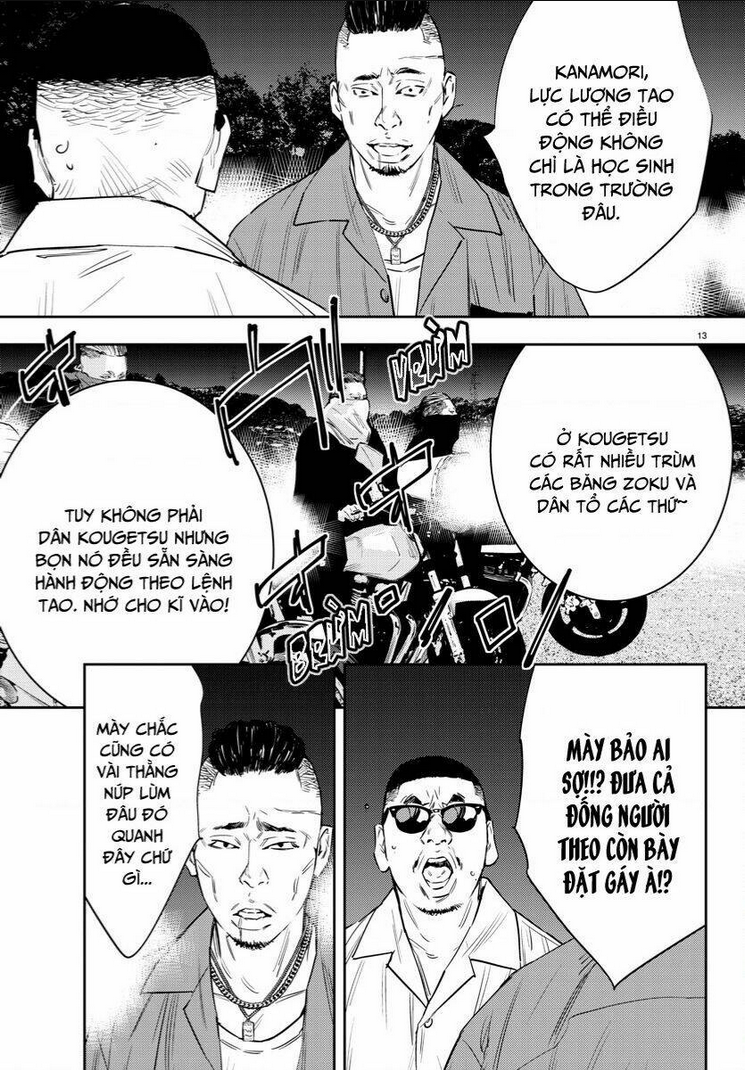 Chapter 72