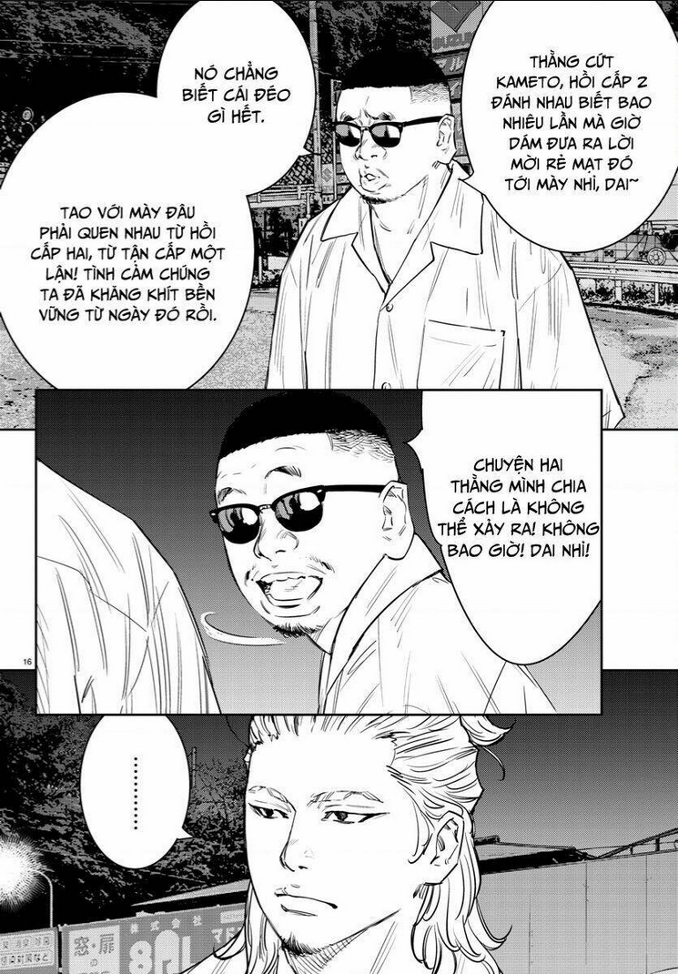 Chapter 72