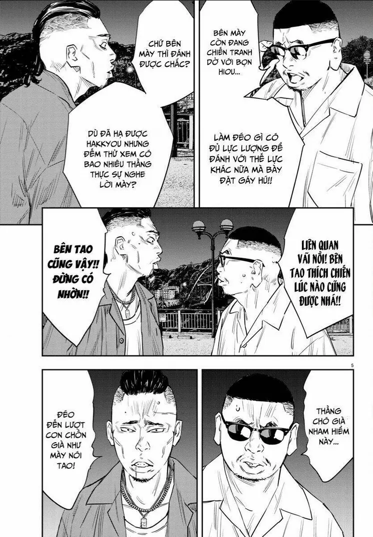 Chapter 72