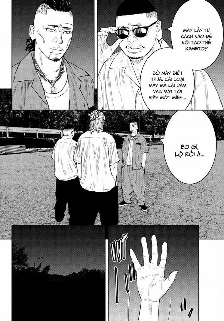 Chapter 72