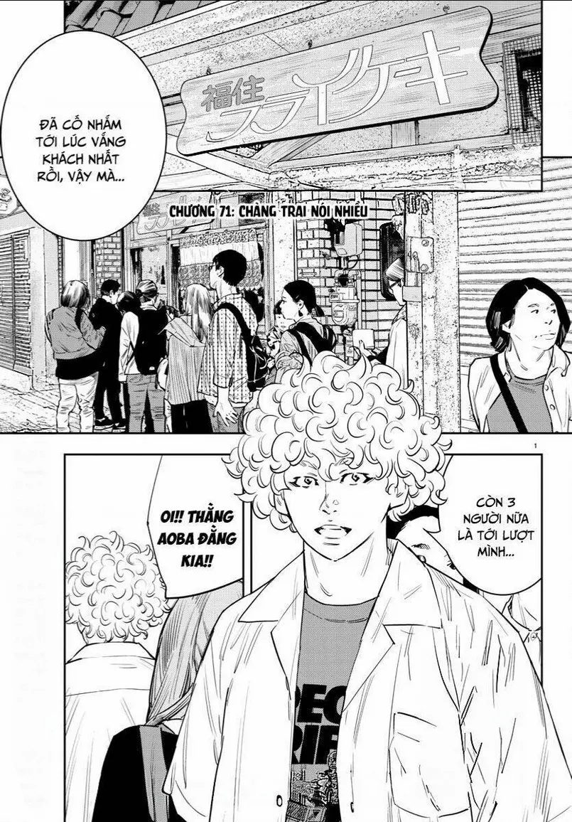 Chapter 71