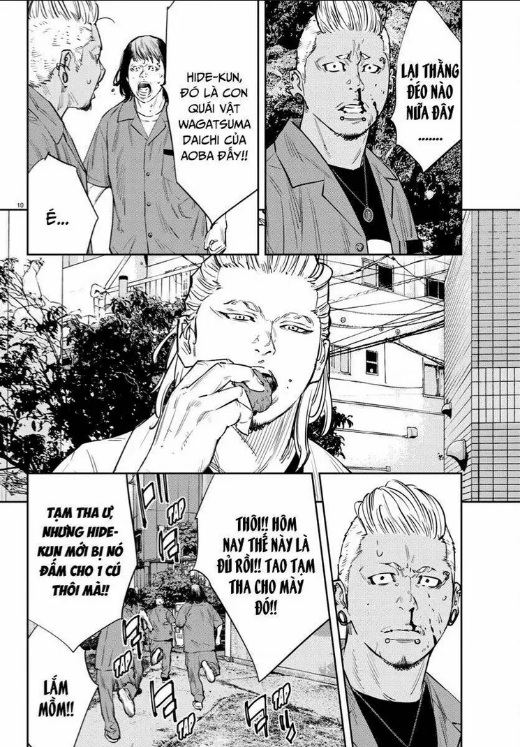 Chapter 71