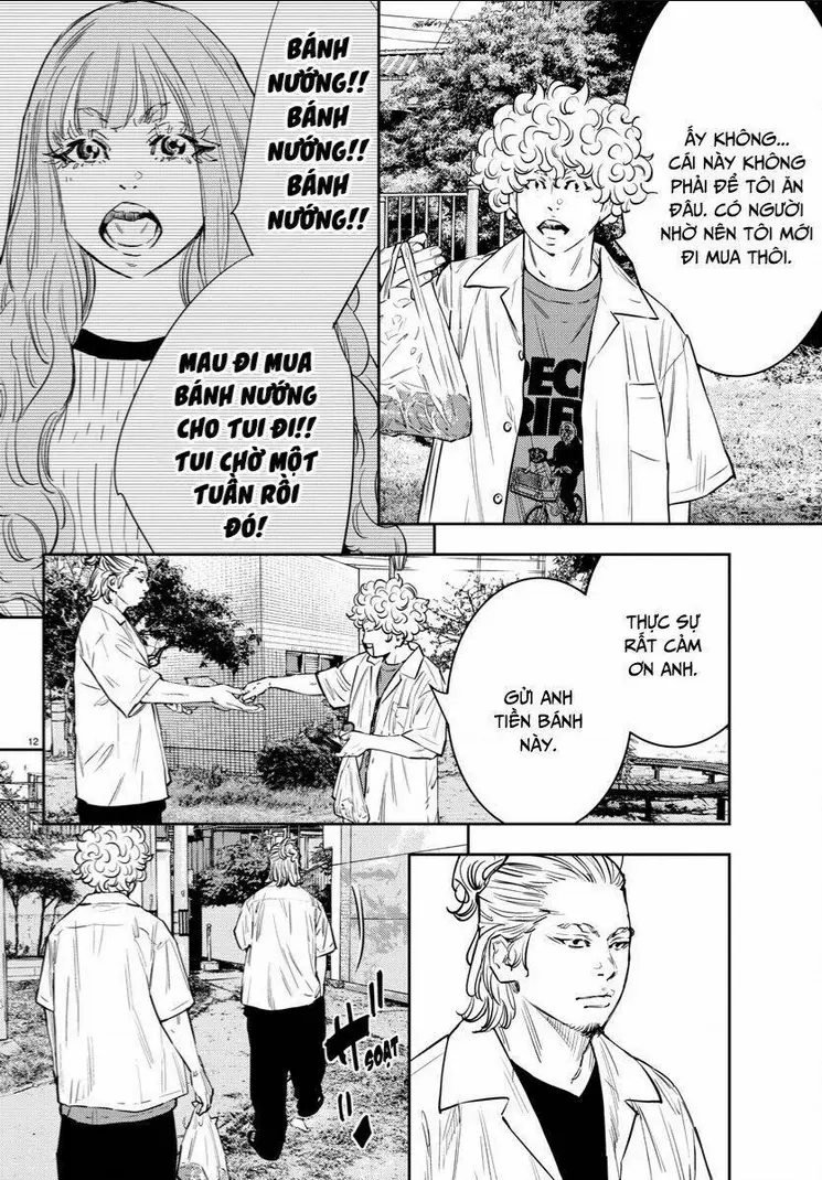 Chapter 71