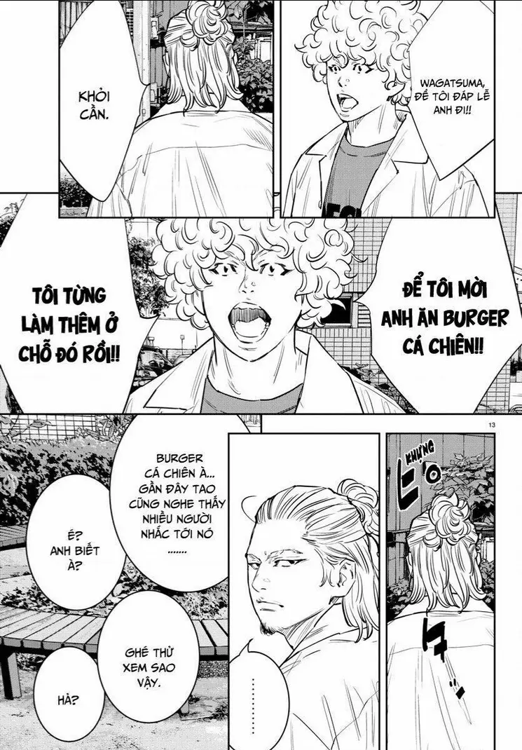 Chapter 71