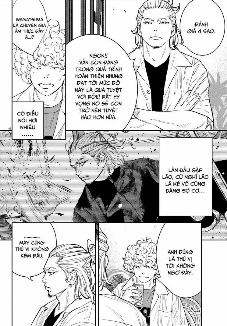Chapter 71