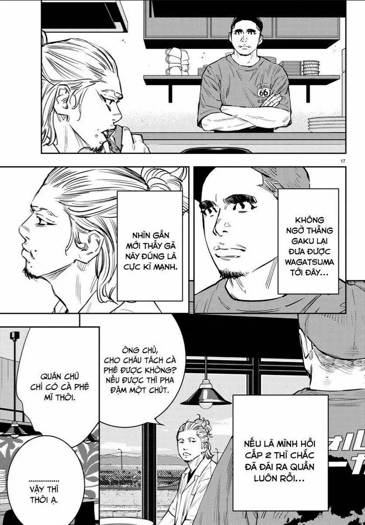 Chapter 71