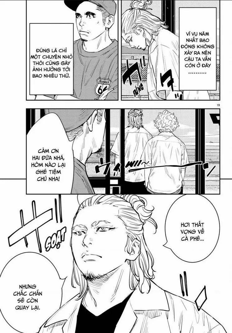 Chapter 71