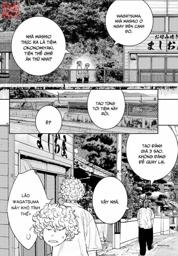 Chapter 71