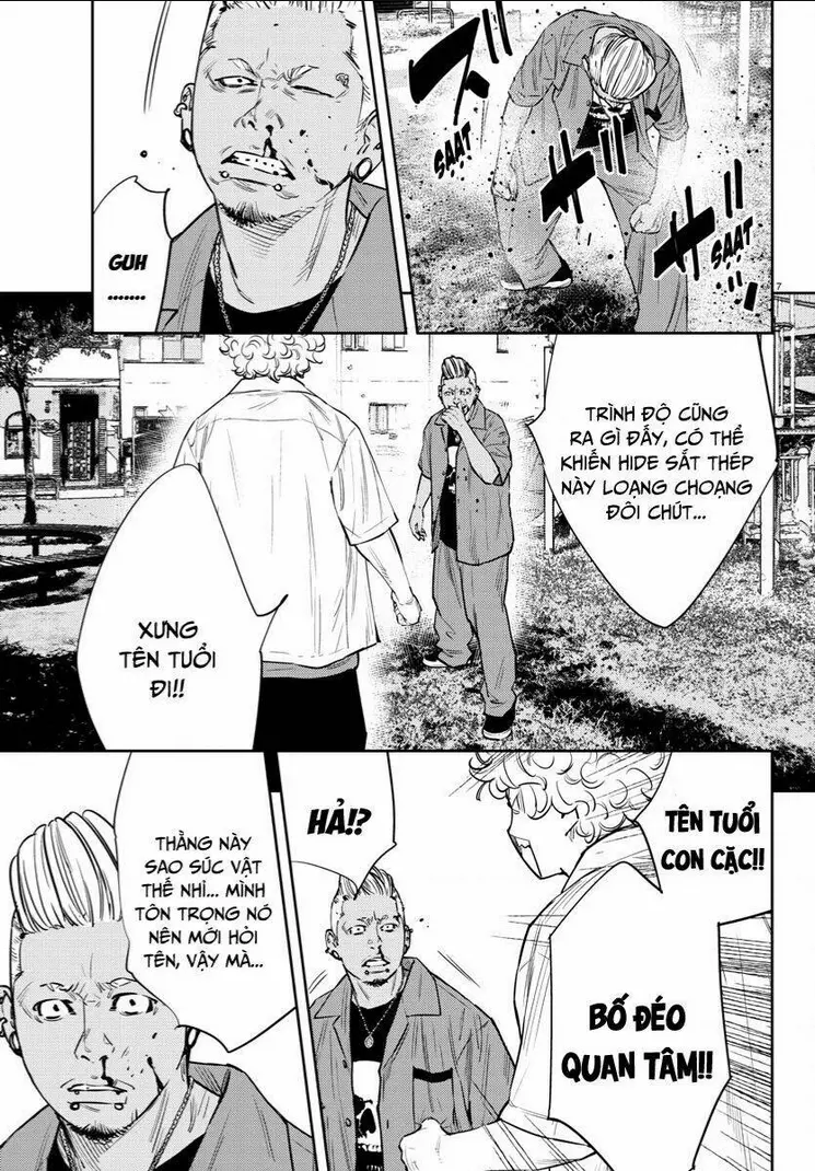 Chapter 71