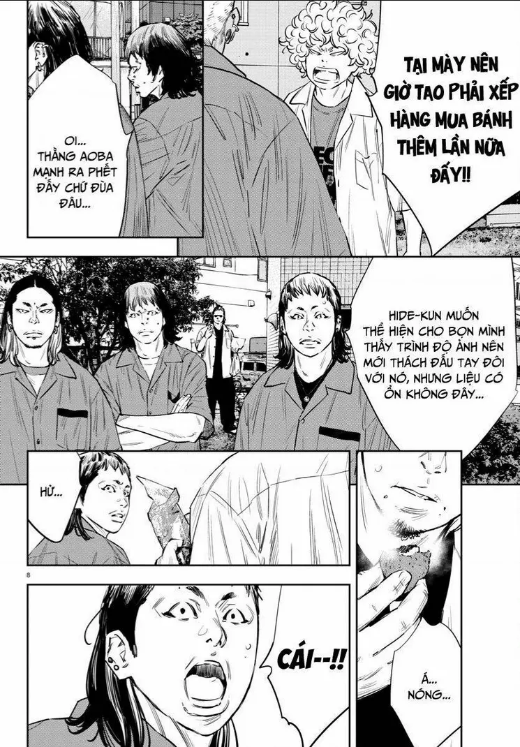 Chapter 71