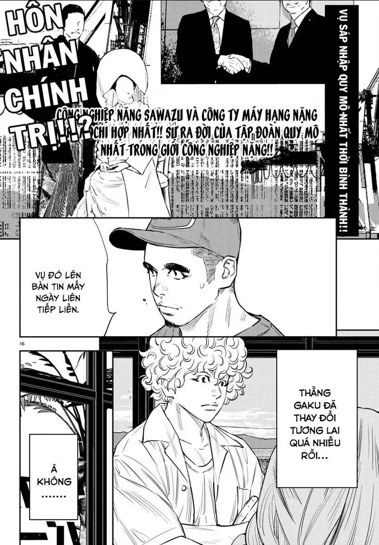Chapter 70