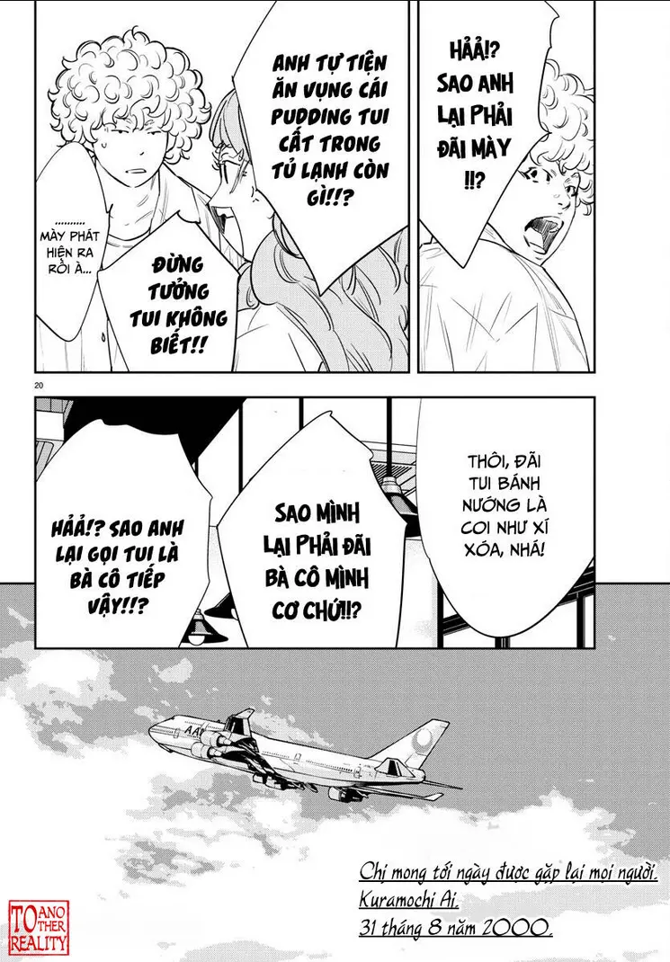 Chapter 70