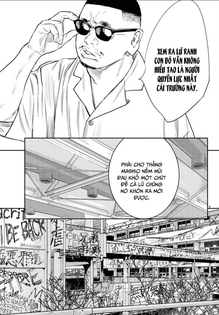 Chapter 70
