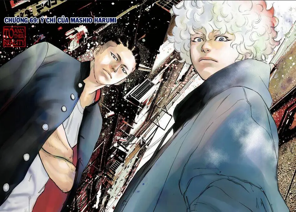 Chapter 69