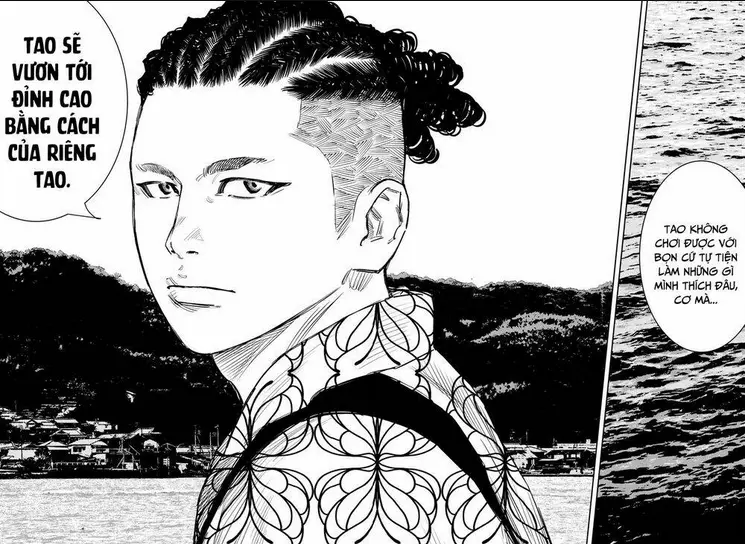 Chapter 69