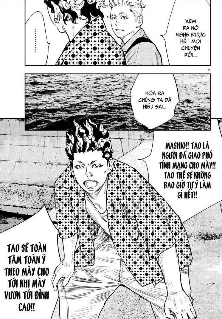 Chapter 69