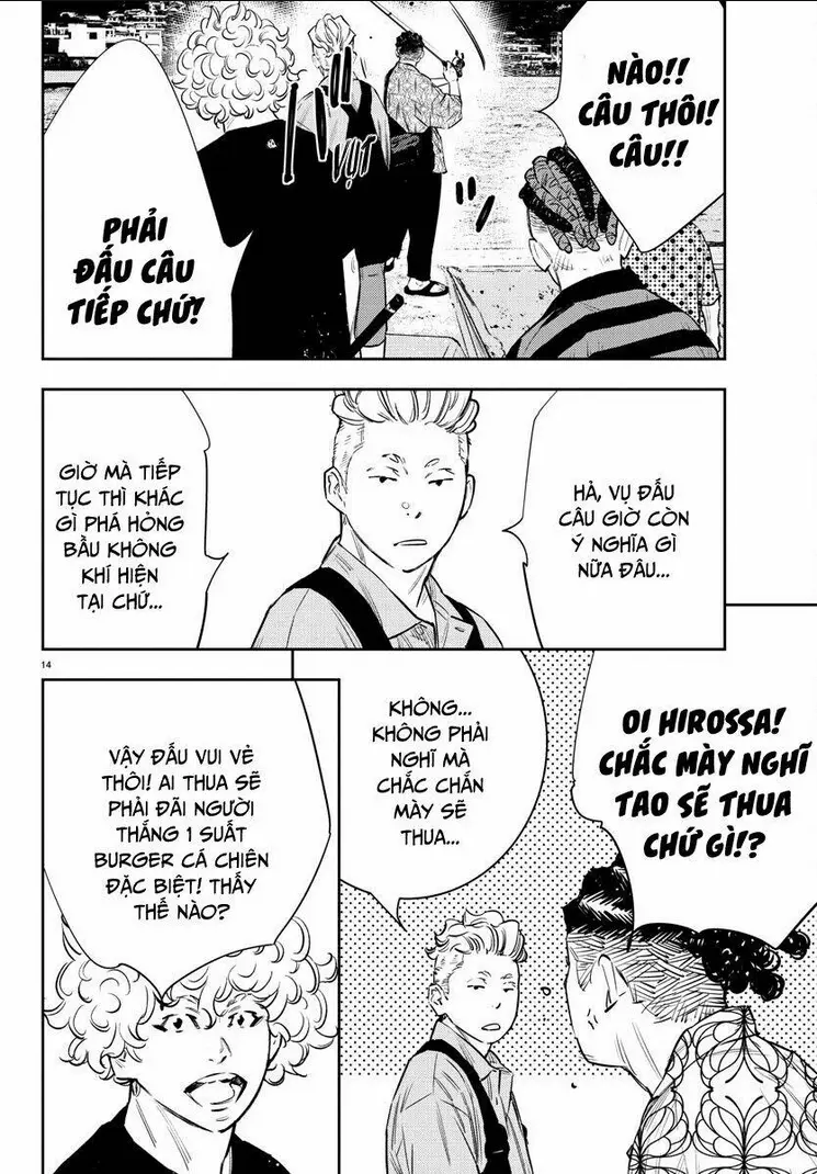 Chapter 69