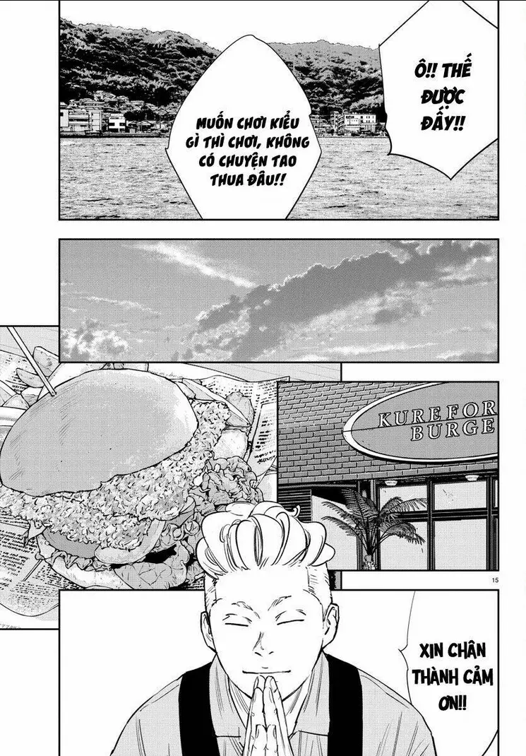 Chapter 69