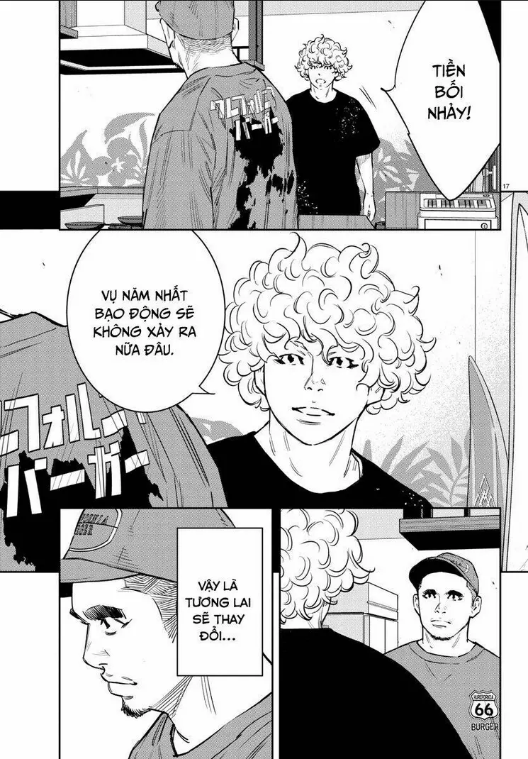 Chapter 69