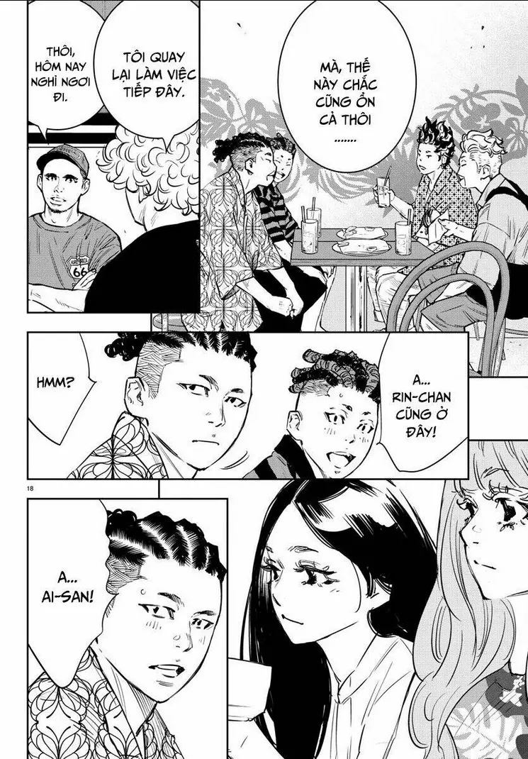 Chapter 69