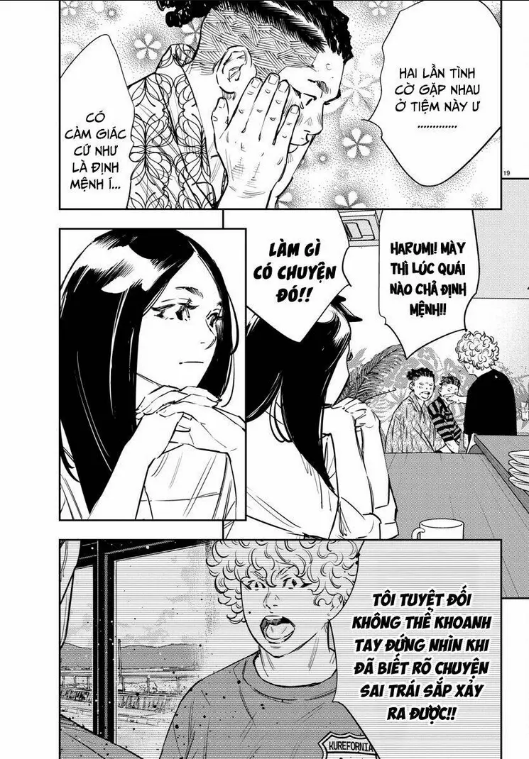 Chapter 69