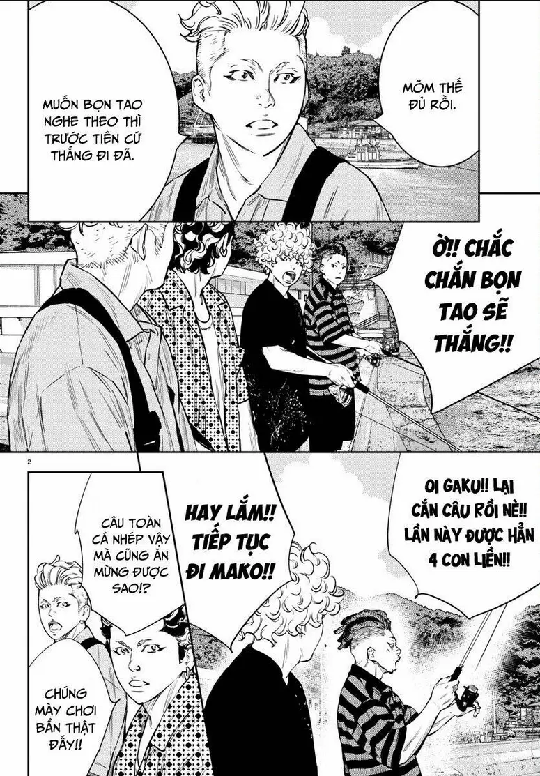 Chapter 69