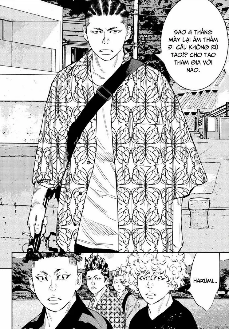 Chapter 69