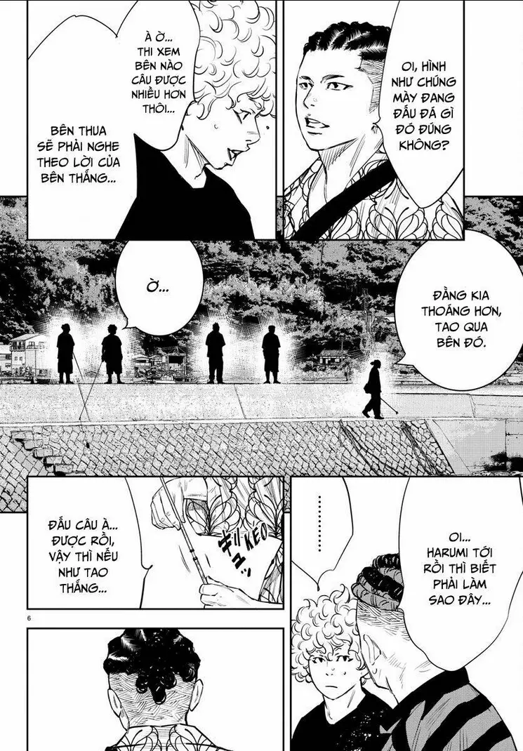 Chapter 69