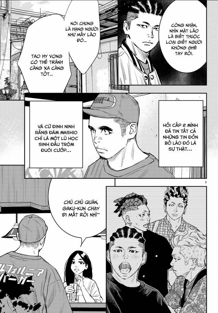 Chapter 68