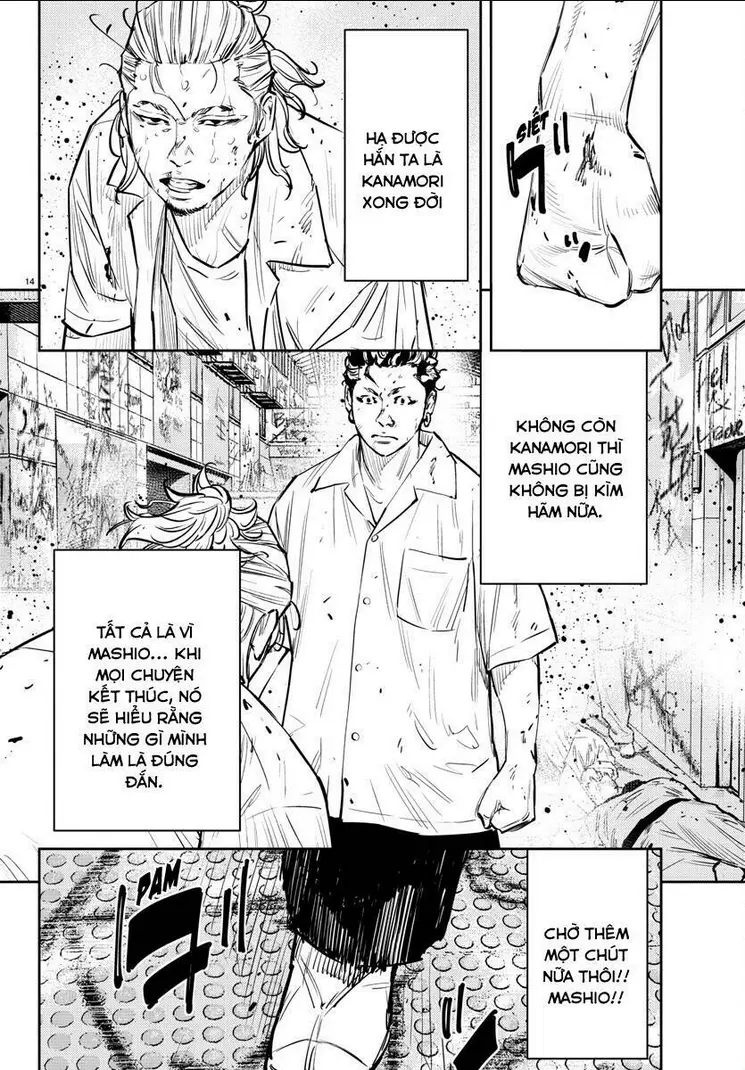 Chapter 65
