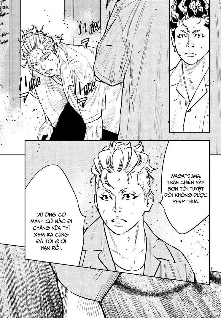 Chapter 65