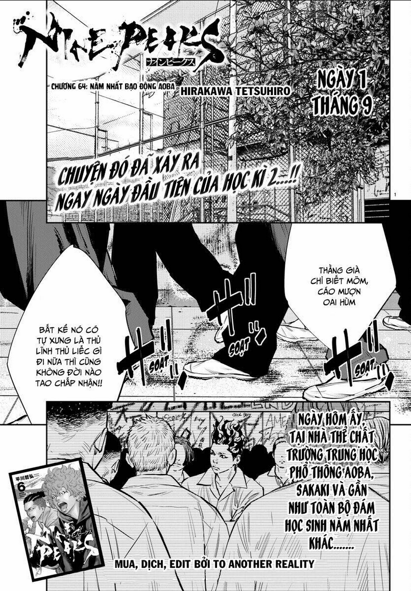 Chapter 64