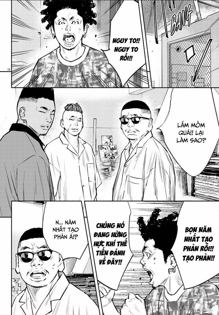 Chapter 64
