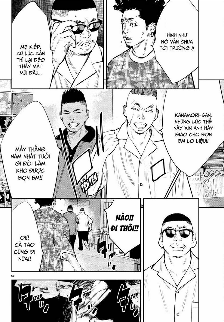 Chapter 64