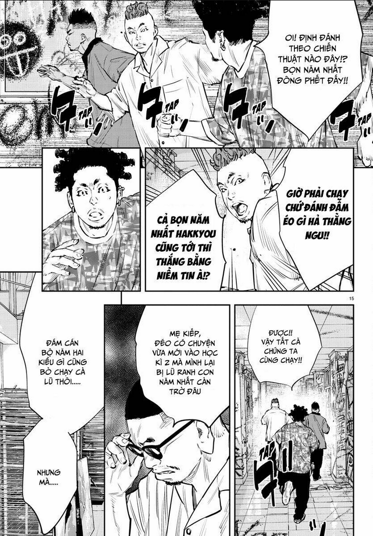 Chapter 64