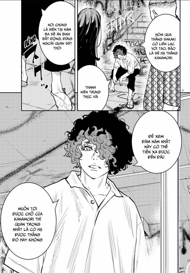 Chapter 64